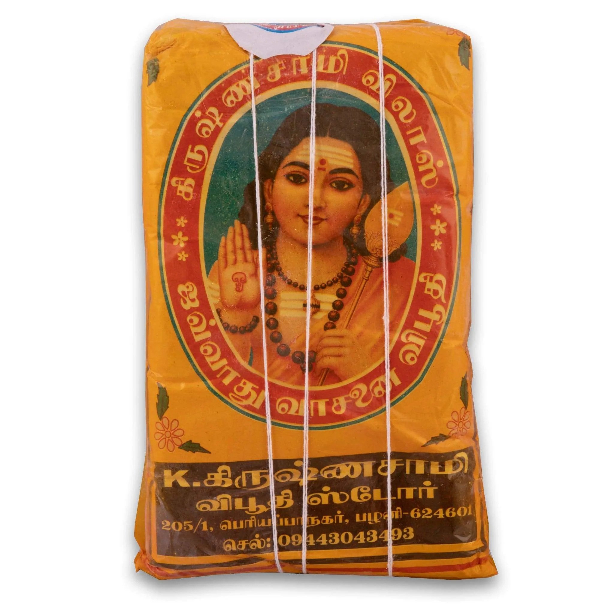 Ibhodwe Labafazi Esoteric Religious Spiritual Supplies Ibhodwe Labafazi Esoteric Religious Spiritual Supplies
